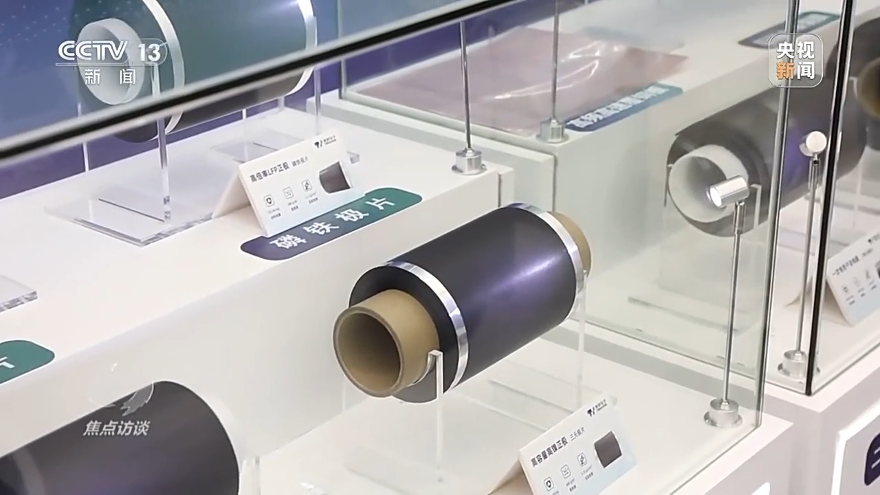 焦点访谈：从改革先锋到发展样板 读懂深圳高质量发展答卷